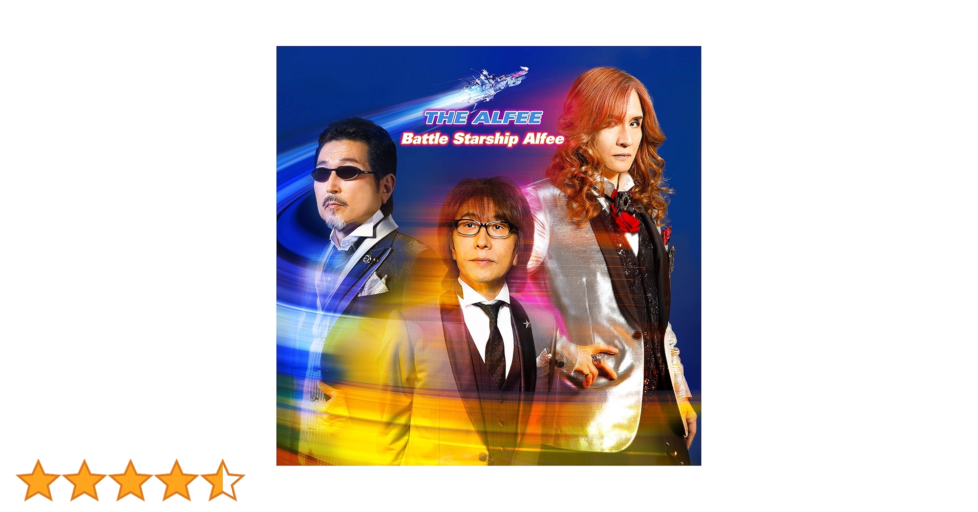 【DVD】 2019冬の乱 Battle Starship Alfee 45th DVD】 2019冬の乱 Battle Starship Alfee 45th THE ALFEE DVD